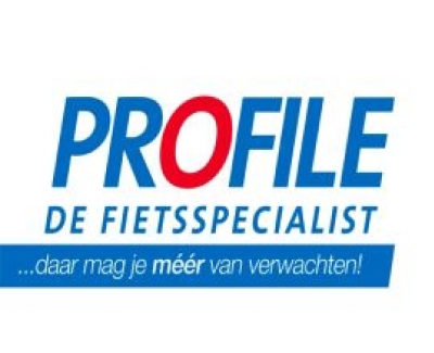 Logo Profile Wagenaar